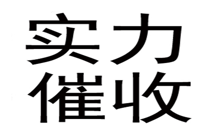 如何选择诉讼地解决货款争议